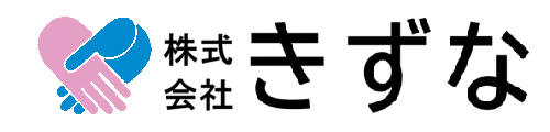 株式会社きずな